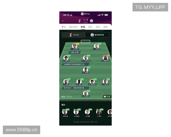 对阵拜仁锋线：拉莫斯的关键战表现