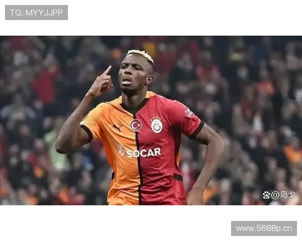 意甲金靴得主：奥斯梅恩的个人巅峰