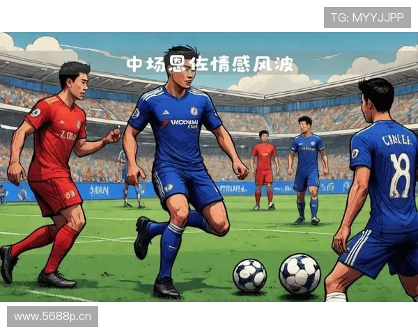 恩佐是否需要更强队友支撑中场表现 恩佐是否需要更强队友支撑中场表现