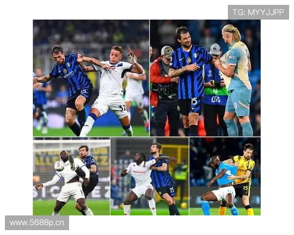 国米欧冠突破能力备受关注，能否助力球队在本赛季实现更进一步？