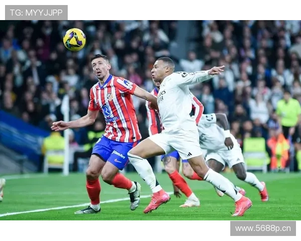 皇马后防伤病名单扩大，防线稳定性持续承压