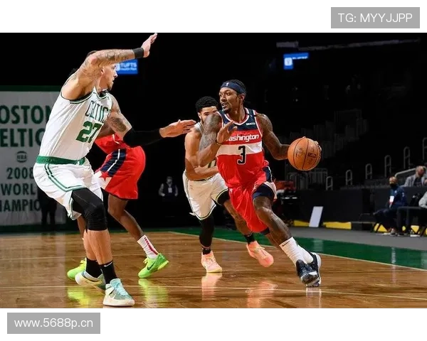 布拉德利·比尔突破解围助奇才核心得分效率大幅提升