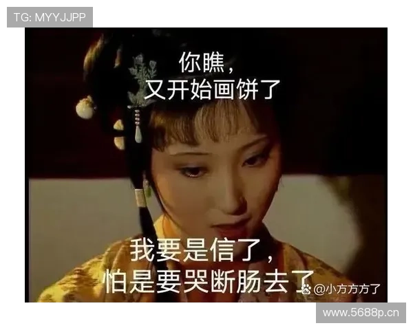 蒋林静的生活剧本真精彩，赛场上冷静，背后却敢花钱得像明星一样！