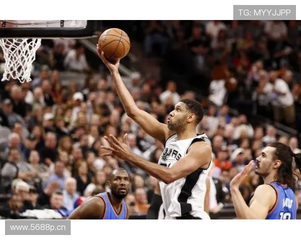 邓肯凭借顶级护框与高位策应提升马刺阵地战攻防效率