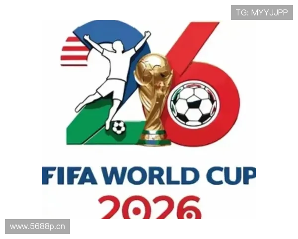 2026世界杯开幕战比赛结果会影响出线吗